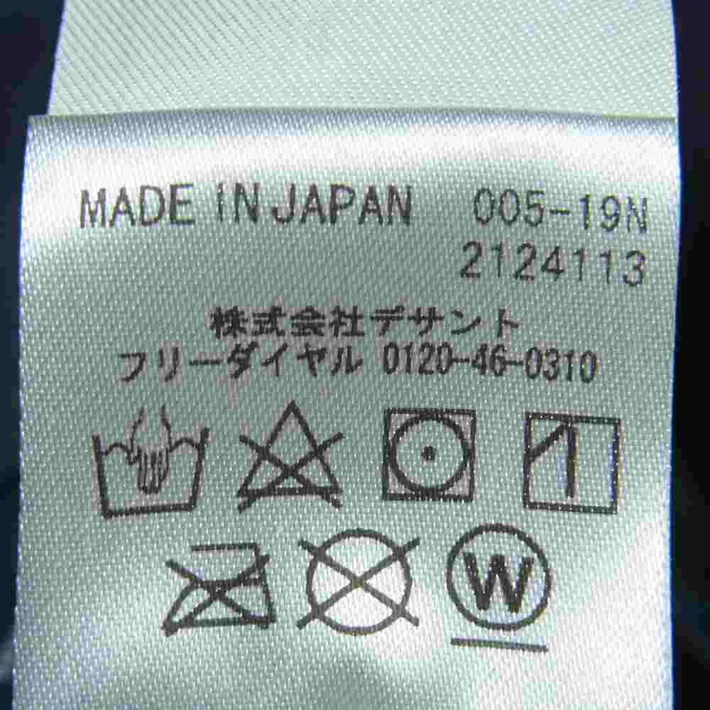 DESCENTE デサント DAMQGK30U ALLTERRAIN オルテライン MIZUSAWA DOWN MOUNTAINEER JACKET 水沢 ダウン マウンテニア ジャケット ダークネイビー系 M【中古】