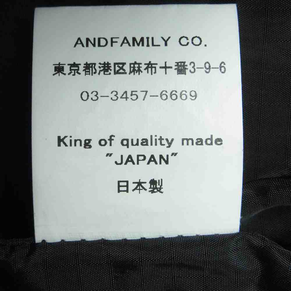 アンドファミリー JK1911583-CRD 迷彩 ミリタリー 中綿 ジャケット 日本製 カーキ系 S【中古】