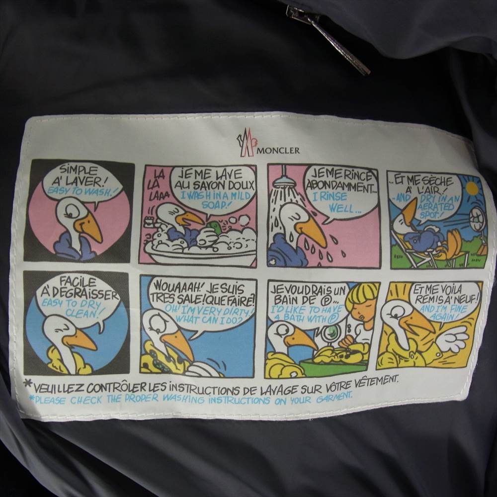 MONCLER モンクレール MONTGENEVRE モンジュネーブル ウール ダウン ジャケット ダークネイビー系【中古】