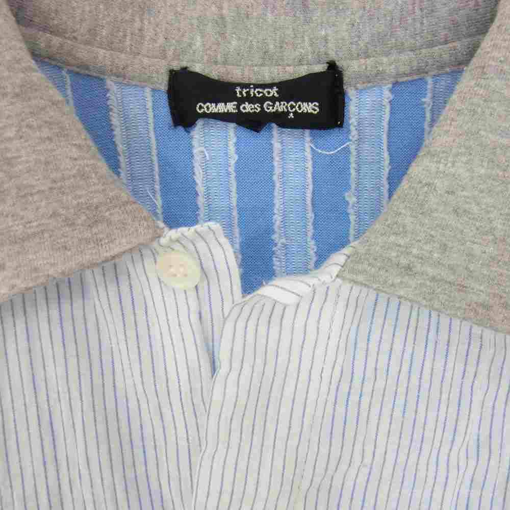 tricot COMME des GARCONS トリココムデギャルソン TQ-T040 AD2015 ストライプ 切替 半袖シャツ ライトブルー系 グレー系 S【中古】