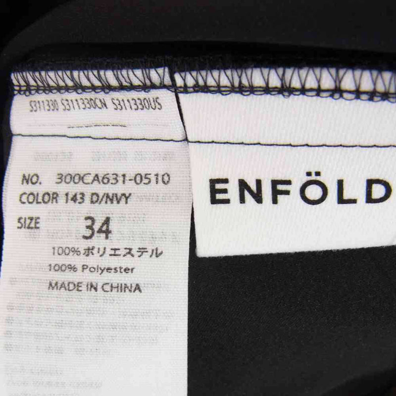 ENFOLD エンフォルド 300CA631-1800 PEツイルゴムジョッパーズ ネイビー系 34【中古】