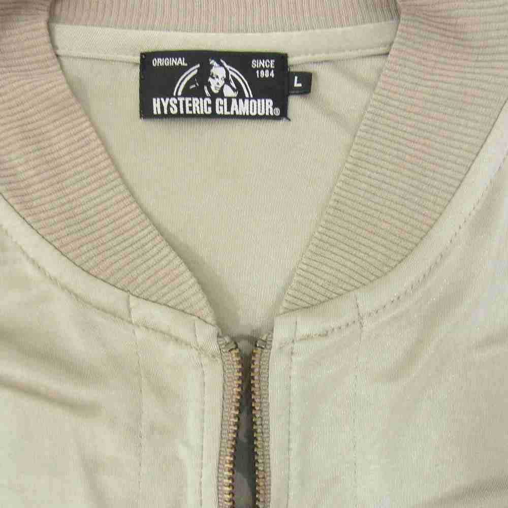 HYSTERIC GLAMOUR ヒステリックグラマー 0261CJ02 バックロプリント サテン ジップアップ ジャケット ブルゾン グレー系 L【中古】