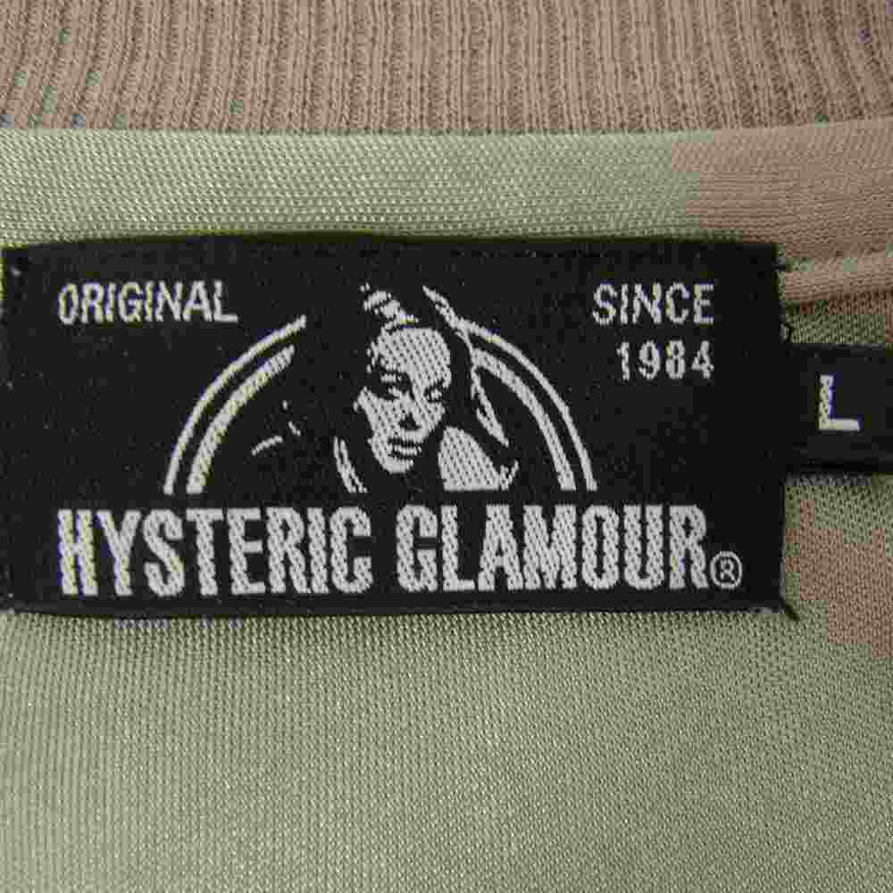 HYSTERIC GLAMOUR ヒステリックグラマー 0261CJ02 バックロプリント サテン ジップアップ ジャケット ブルゾン グレー系 L【中古】