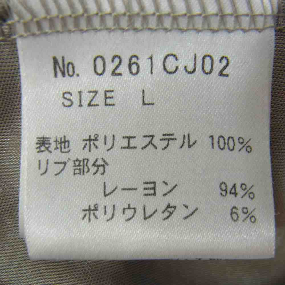 HYSTERIC GLAMOUR ヒステリックグラマー 0261CJ02 バックロプリント サテン ジップアップ ジャケット ブルゾン グレー系 L【中古】