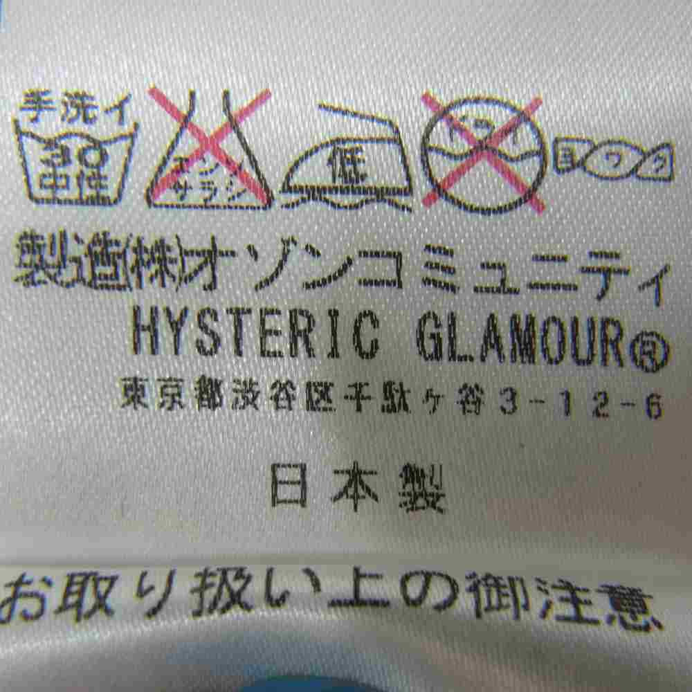 HYSTERIC GLAMOUR ヒステリックグラマー 0261CJ02 バックロプリント サテン ジップアップ ジャケット ブルゾン グレー系 L【中古】