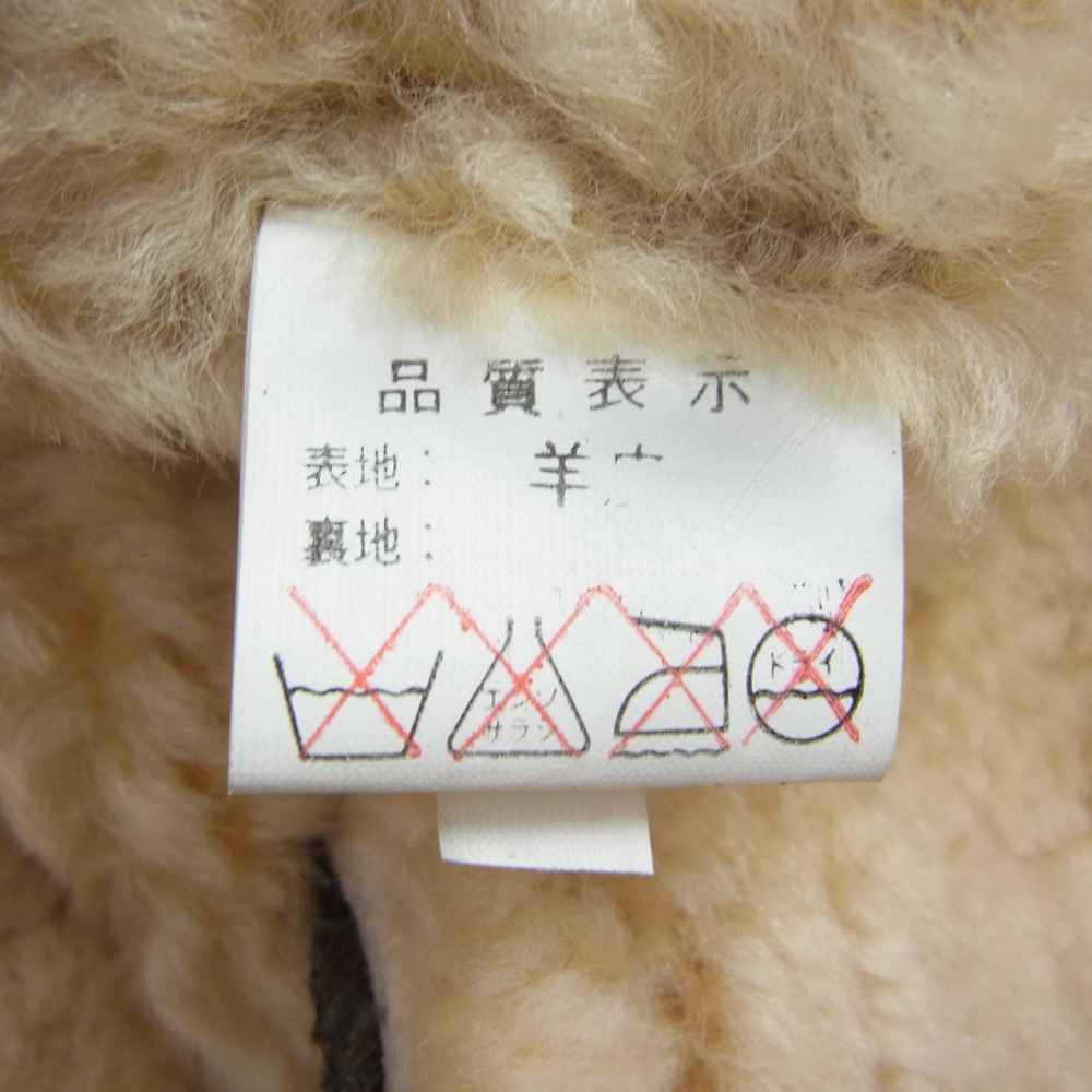 ベストワン B-3 レザー ムートン ボア フライト ジャケット ブラウン系 F【中古】