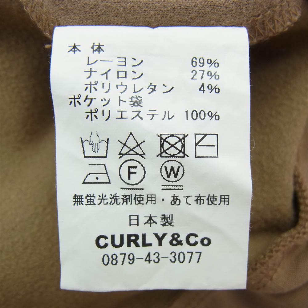 カーリー KIPS BLOUSON キップス ブルゾン KIPS EZ TROUSERS キップス イージー トラウザーズ セットアップ ベージュ ベージュ系【中古】