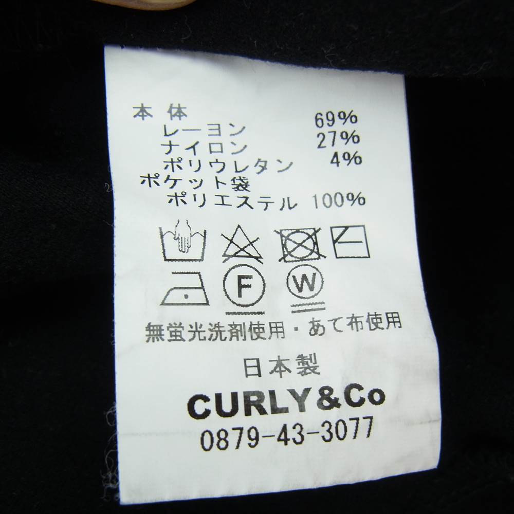 カーリー KIPS BLOUSON キップス ブルゾン KIPS EZ TROUSERS キップス イージー トラウザーズ ブラック ブラック系【中古】