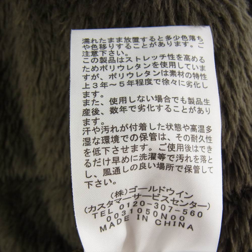 THE NORTH FACE ノースフェイス NA61930 Antarctica Versa Loft Jacket アンタークティカ バーサ ロフト ジャケット カーキ カーキ系 XL【中古】