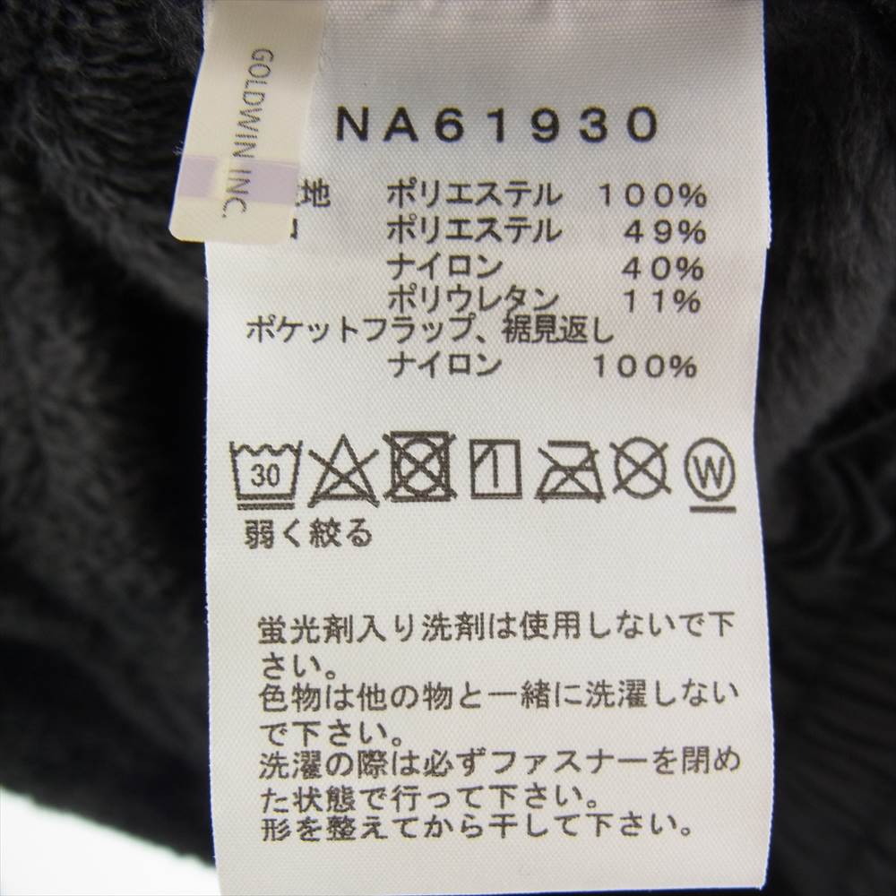 THE NORTH FACE ノースフェイス NA61930 Antarctica Versa Loft Jacket アンタークティカ バーサ ロフト ジャケット ブラック ブラック系 XL【中古】