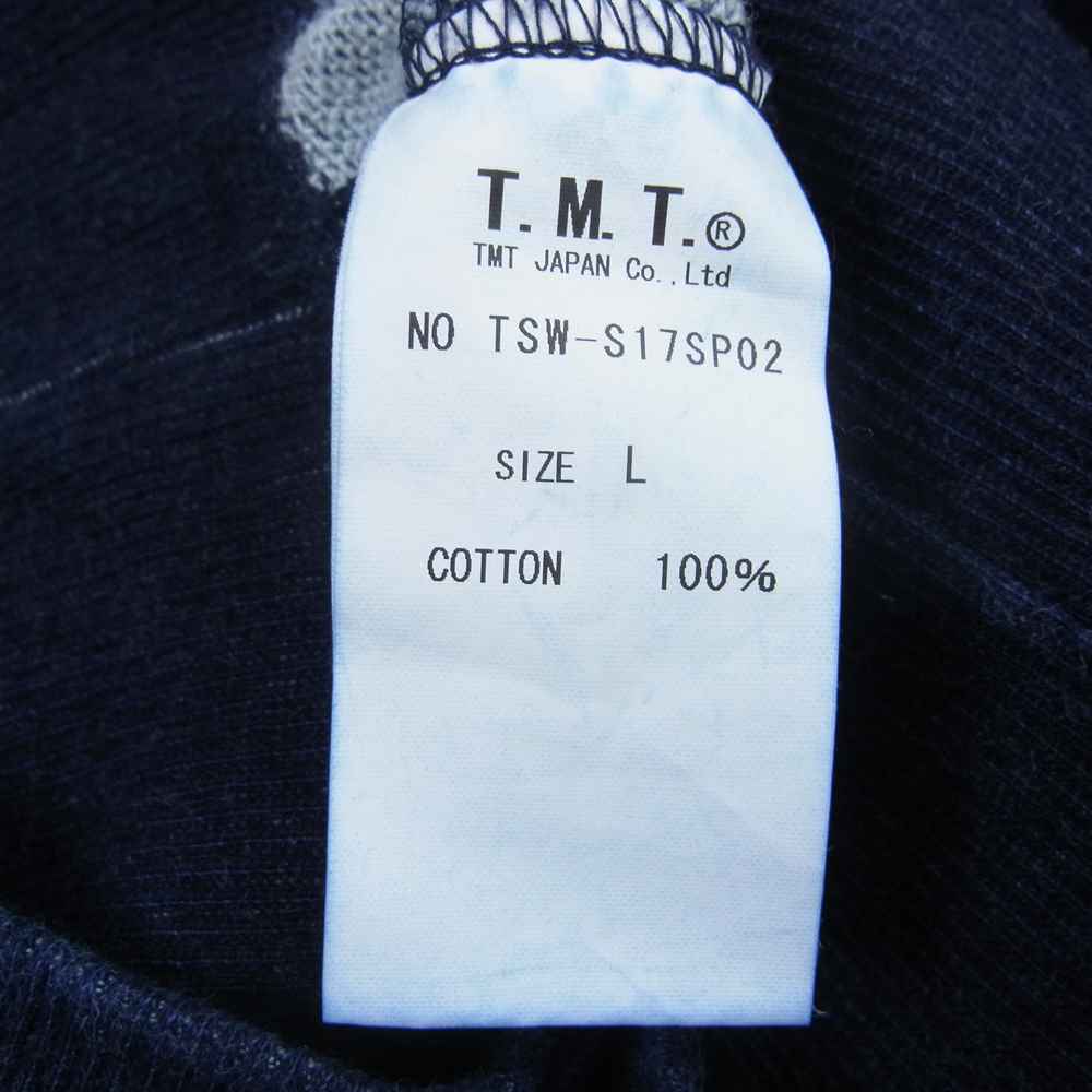 TMT ティーエムティー TSW-S17SP02 INDIGO インディゴ BIG 3 TMT YOURS スウェット フーディ パーカー  ネイビー系 L【中古】