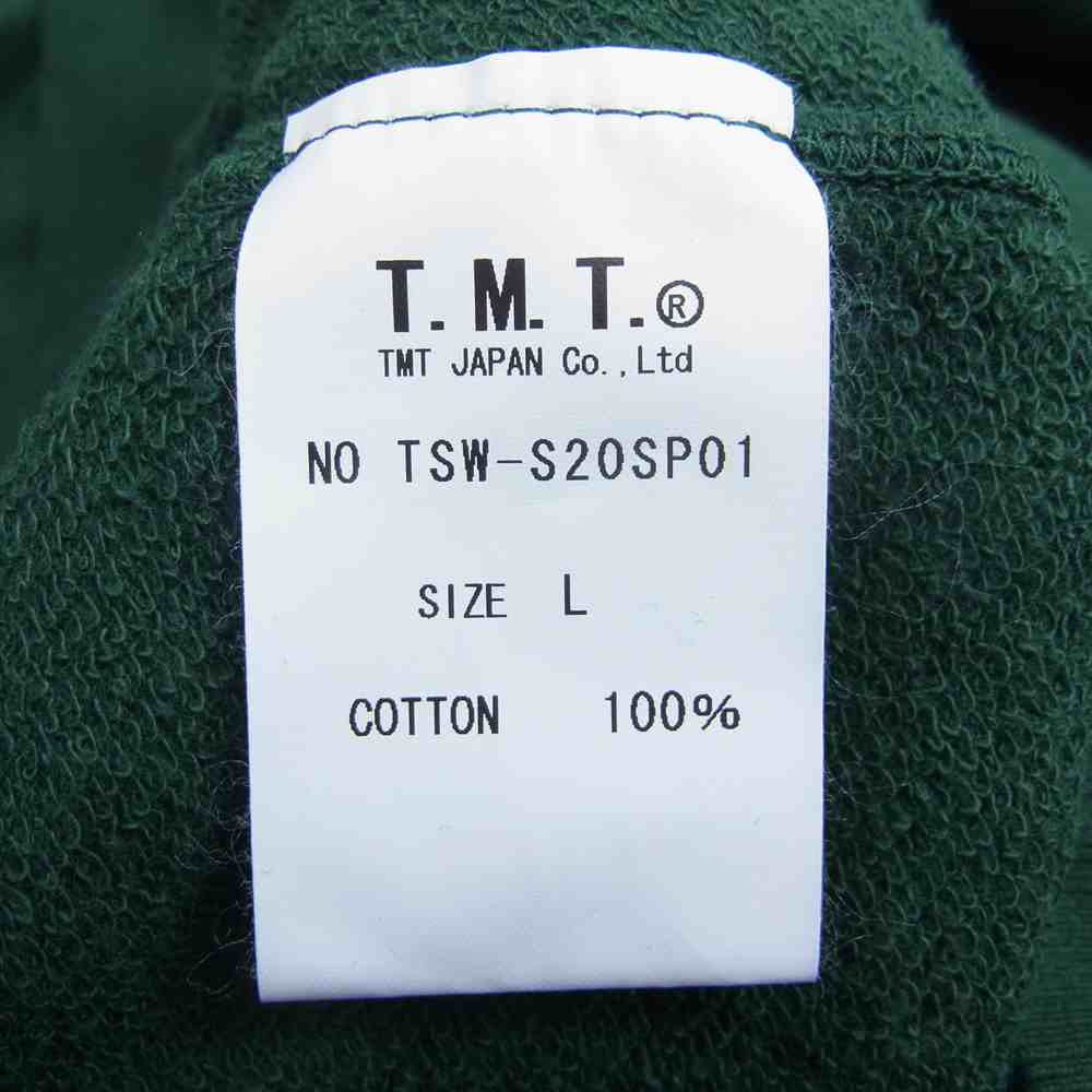 TMT ティーエムティー TSW-S20SP01 GAUZE MINI FRENCH TERRY HOODIE BIG HOLIDAY  スウェット フーディ パーカー グリーン系 L【中古】