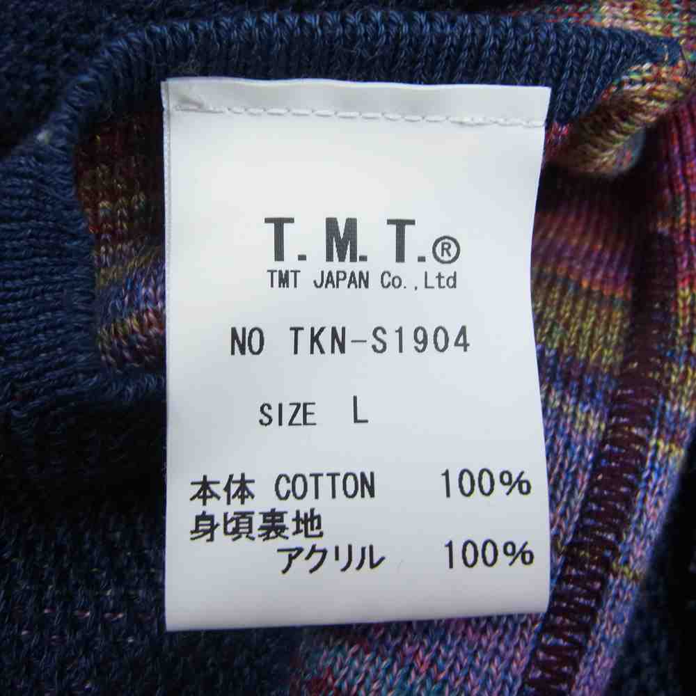 TMT ティーエムティー 19SS TKN-S1904 INDIGO LIKE KNIT TAILORED JACKET インディゴライク ニット テイラード ジャケット ネイビー系 L【中古】