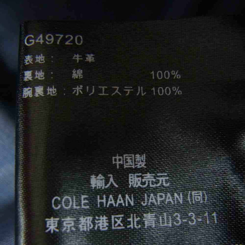 COLE HAAN コールハーン G49720 カウレザー シングル ライダース ジャケット ブルゾン ブラウン系 S【中古】