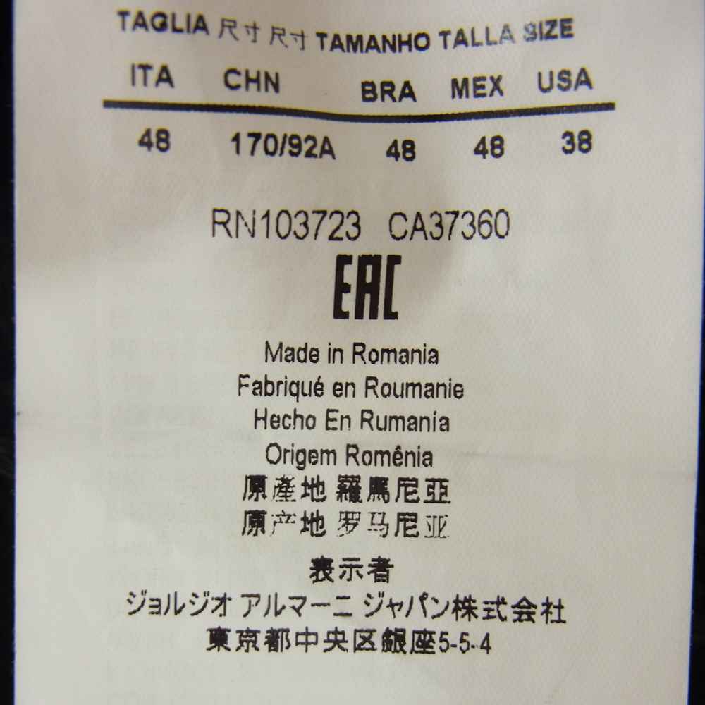 ARMANI COLLEZIONI アルマーニコレッツォーニ SCG870 SCS51 イタリア製 サーマル生地 ニット ストレッチ 2B テーラードジャケット ブラック系 48【中古】