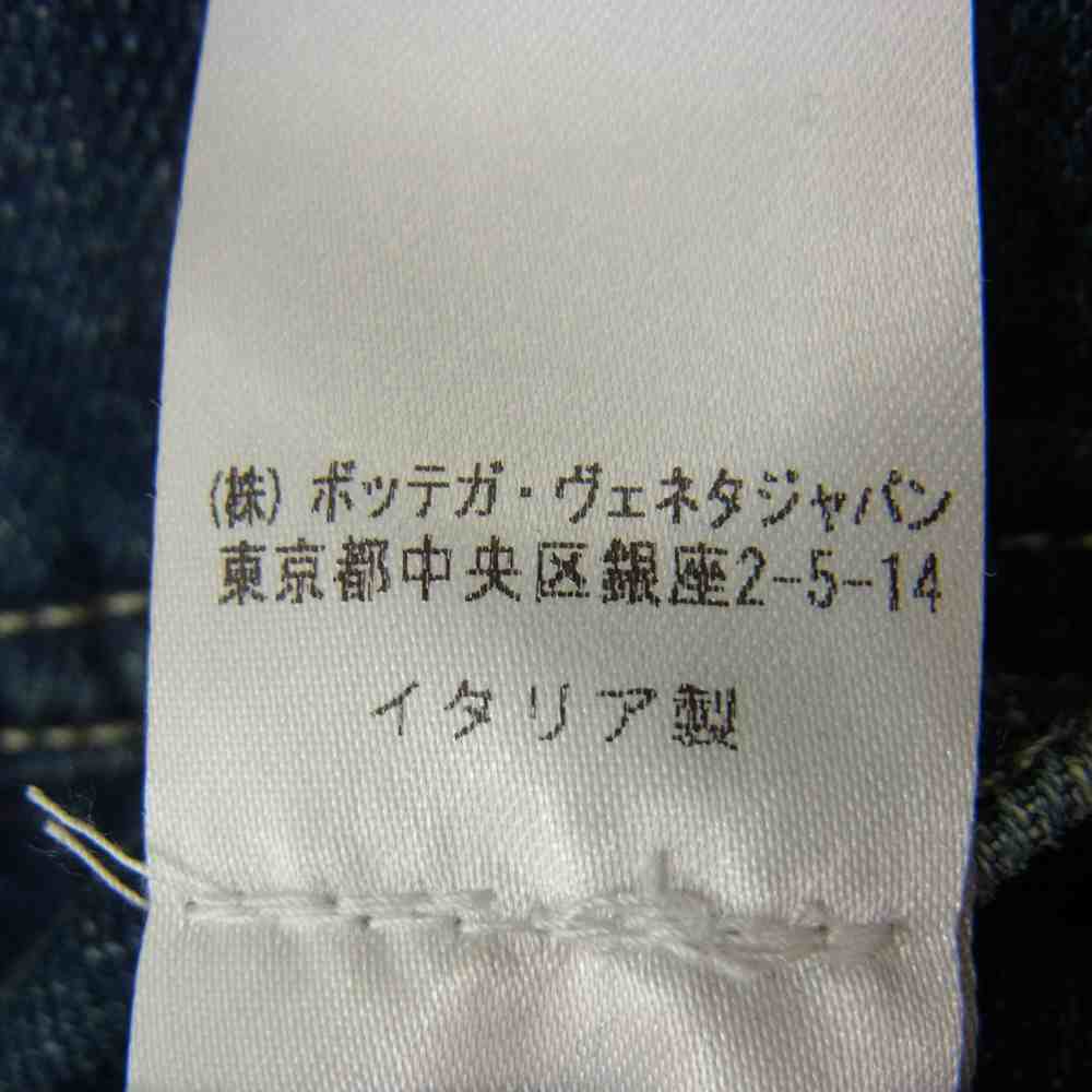 BOTTEGAVENETA ボッテガヴェネタ 国内正規品 イタリア製 345469 VZQ10 デニムジャケット インディゴブルー系 48【中古】