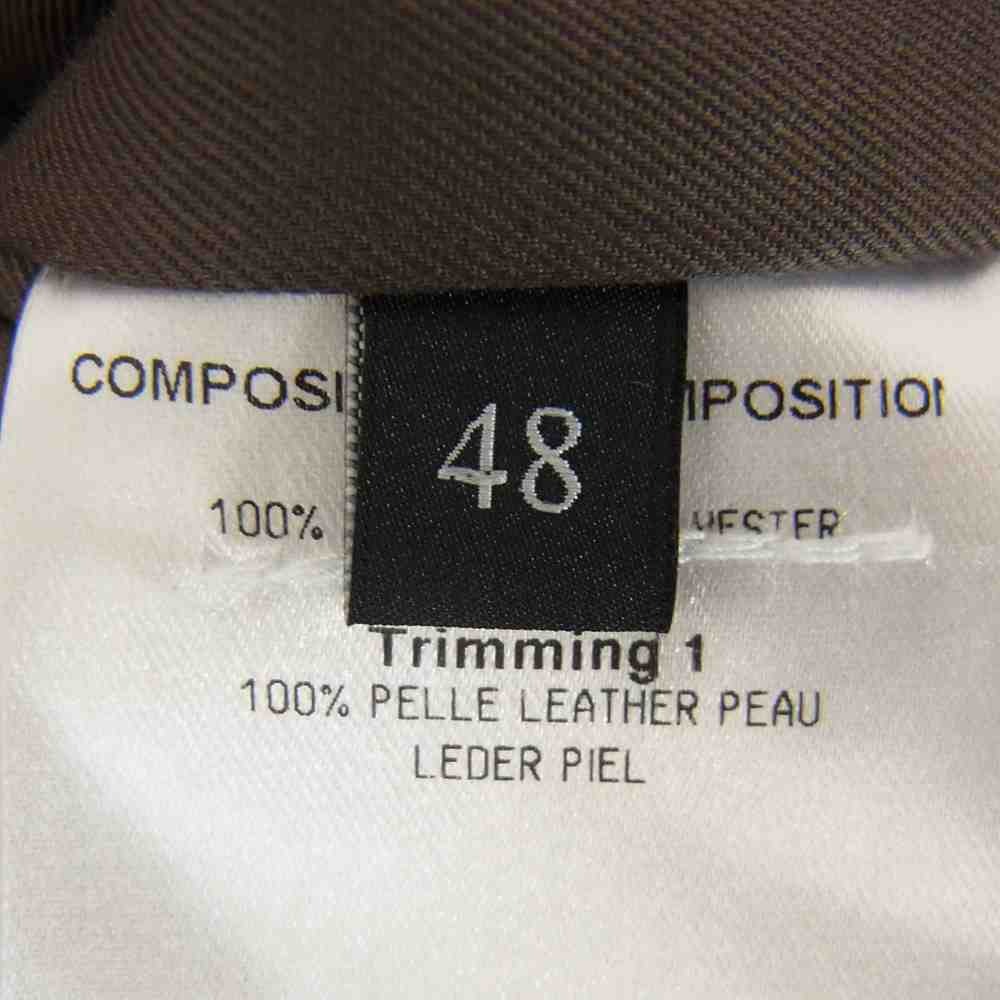 GUCCI グッチ 国内正規品 244088 Z4101 カウレザー切替 中綿 ジャケット ブルゾン ブラウン系 48【中古】