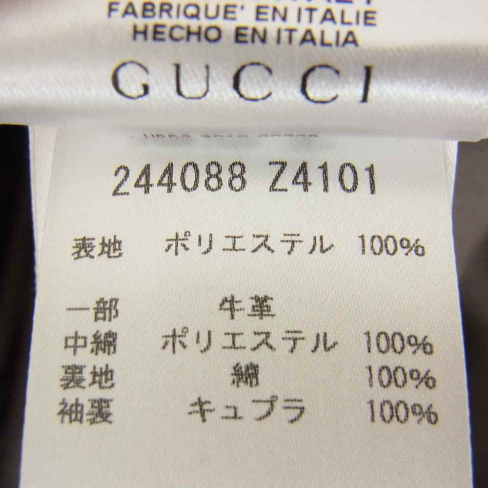 GUCCI グッチ 国内正規品 244088 Z4101 カウレザー切替 中綿 ジャケット ブルゾン ブラウン系 48【中古】