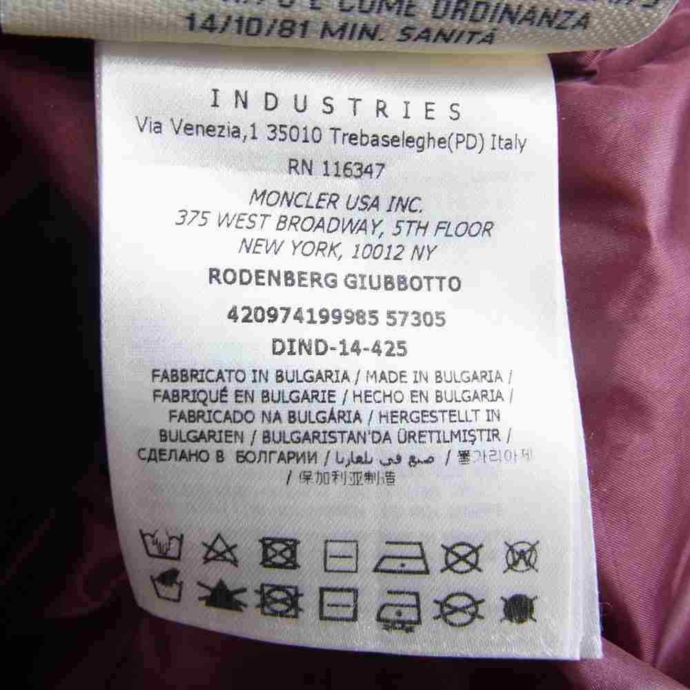 MONCLER モンクレール GRENOBLE グルノーブル RODENBERG GIUBBOTTO ローデンベルグ ダウンジャケット ブラック系 1【中古】