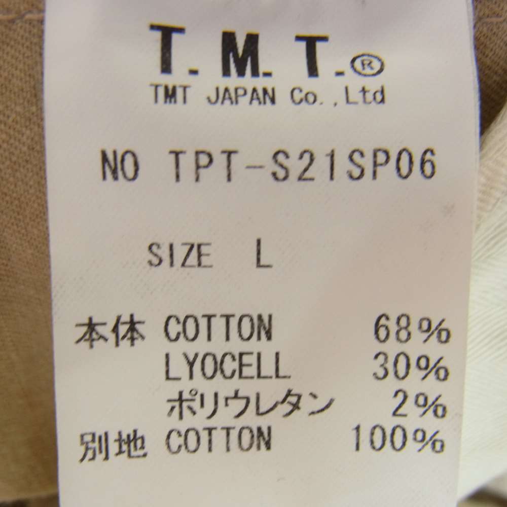TMT ティーエムティー TPT-S21SP06 C/TN SULFUR DYES STRETCH PANTS サルファー ダイ ストレッチ パンツ ベージュ系【中古】