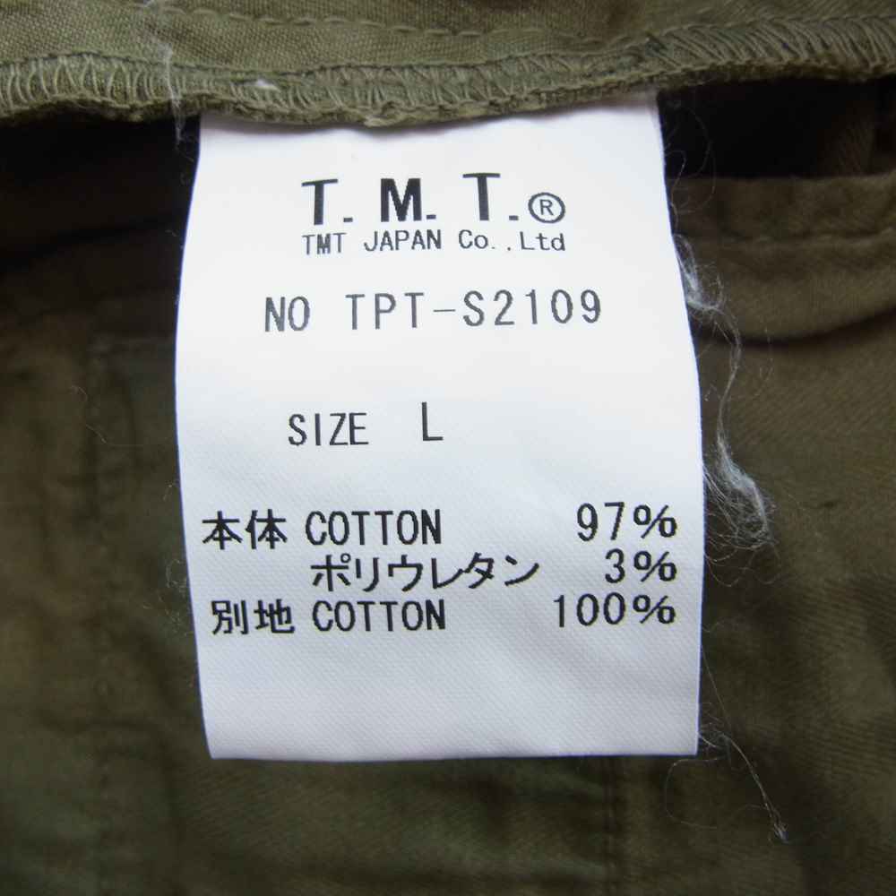 TMT ティーエムティー TPT-S2109 VINTAGE WASH MILITARY CARGO PANTS ヴィンテージ ウォッシュ ミリタリー カーゴ パンツ カーキ系 L【中古】