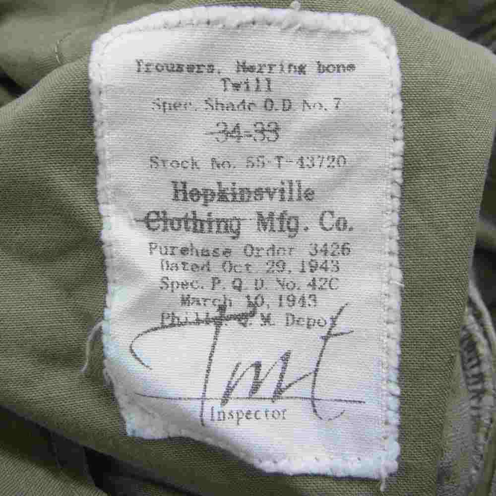 TMT ティーエムティー TPT-F2108 HERRINGBONE TWILL CARGO TROUSER ヘリボーン ツイル カーゴ トラウザーズ パンツ カーキ系 L【中古】