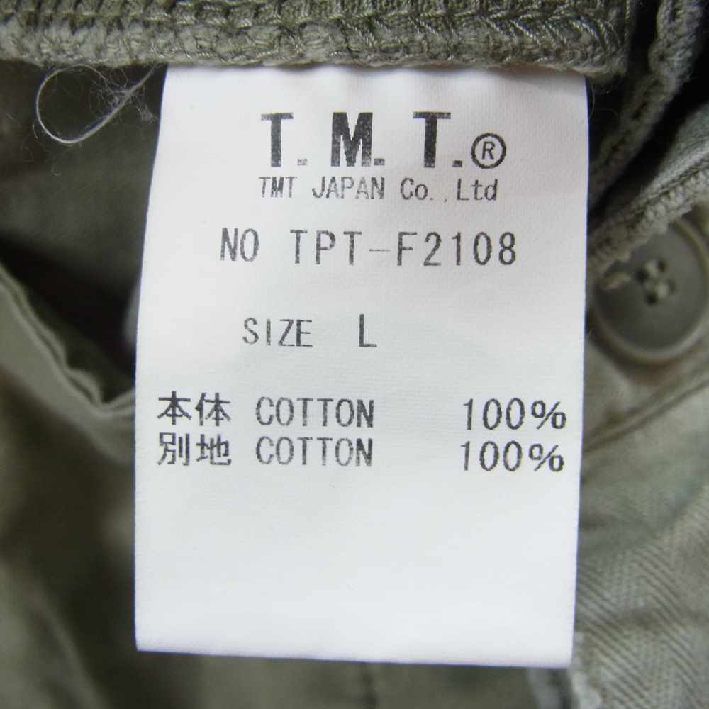 TMT ティーエムティー TPT-F2108 HERRINGBONE TWILL CARGO TROUSER ヘリボーン ツイル カーゴ トラウザーズ パンツ カーキ系 L【中古】