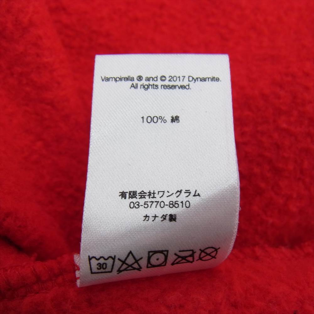 Supreme シュプリーム 17SS Vampirella Hooded Sweatshirt ヴァンピエラ フーデッド スウェット プルオーバー パーカー レッド系 XL【中古】