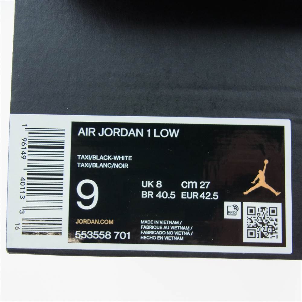 NIKE ナイキ 553558-701 AIR JORDAN 1 LOW TAXI エア ジョーダン 1 ロー タクシー スニーカー イエロー系 27cm【新古品】【未使用】【中古】