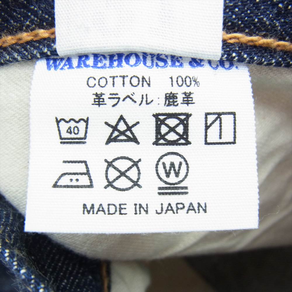 WAREHOUSE ウエアハウス 1001 1947MODEL Lot 1001XX 日本製 デニム パンツ インディゴブルー系 31【美品】【中古】
