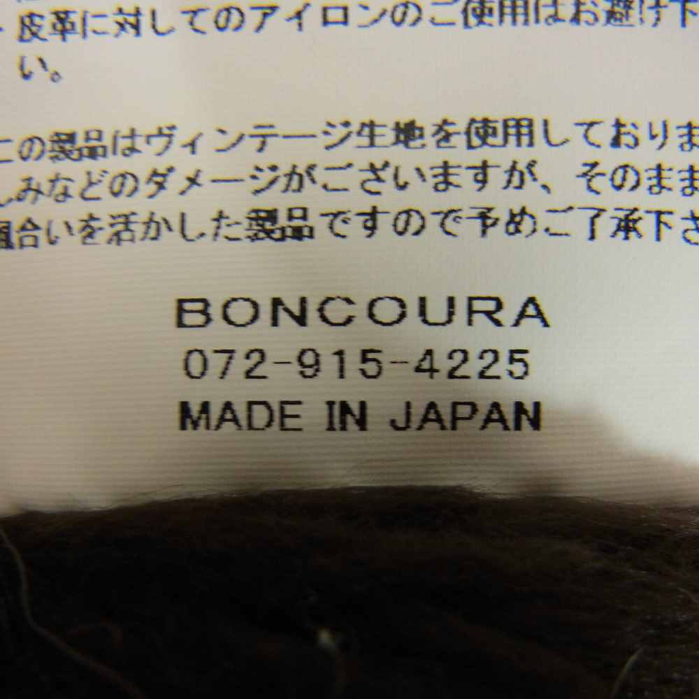 BONCOURA ボンクラ 裏ボア デッキ クロス 袖 レザー パーカー ジャケット ベージュ系 36【中古】