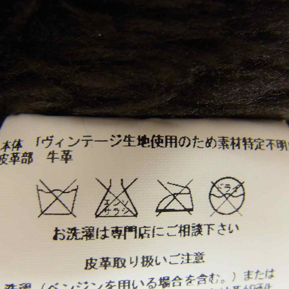 BONCOURA ボンクラ 裏ボア デッキ クロス 袖 レザー パーカー ジャケット ベージュ系 36【中古】