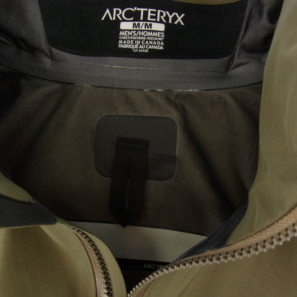 ARC'TERYX アークテリクス 18863 国内正規品 LEAF ALPHA JACKET GEN2 リーフ アルファ ジャケット ゴアテックス カーキ系 M【美品】【中古】