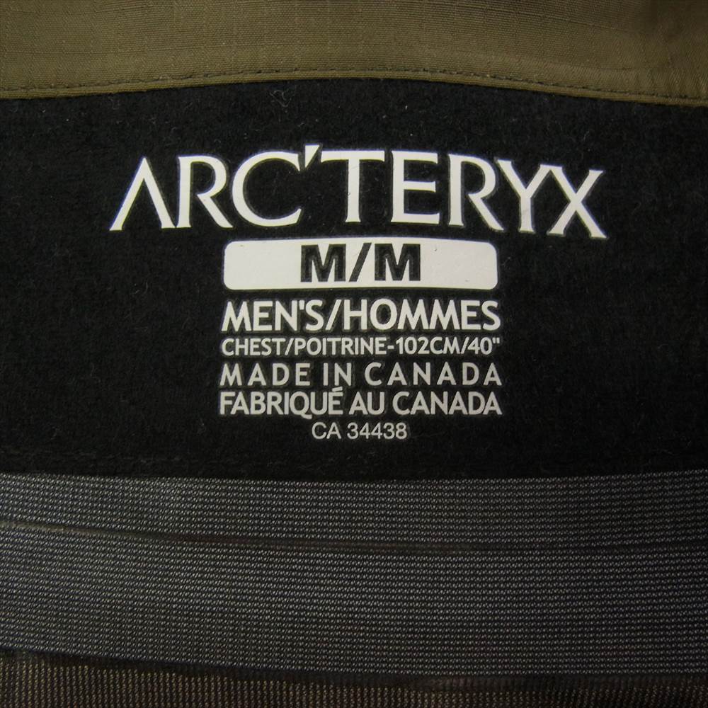 ARC'TERYX アークテリクス 18863 国内正規品 LEAF ALPHA JACKET GEN2 リーフ アルファ ジャケット ゴアテックス カーキ系 M【美品】【中古】