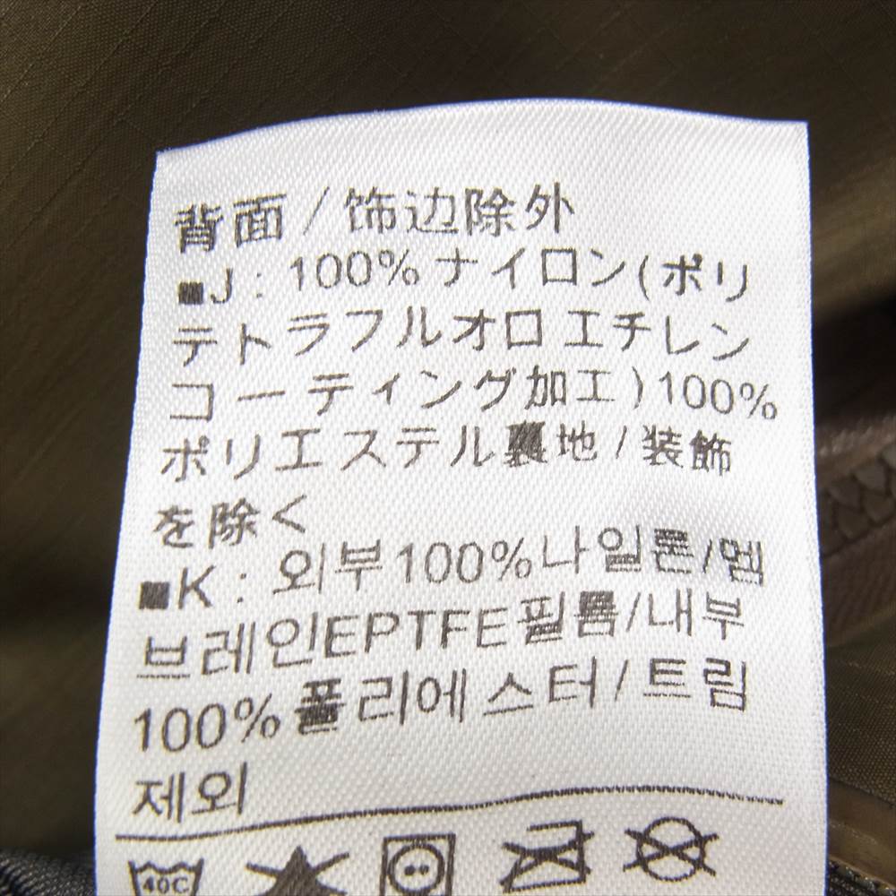 ARC'TERYX アークテリクス 18863 国内正規品 LEAF ALPHA JACKET GEN2 リーフ アルファ ジャケット ゴアテックス カーキ系 M【美品】【中古】