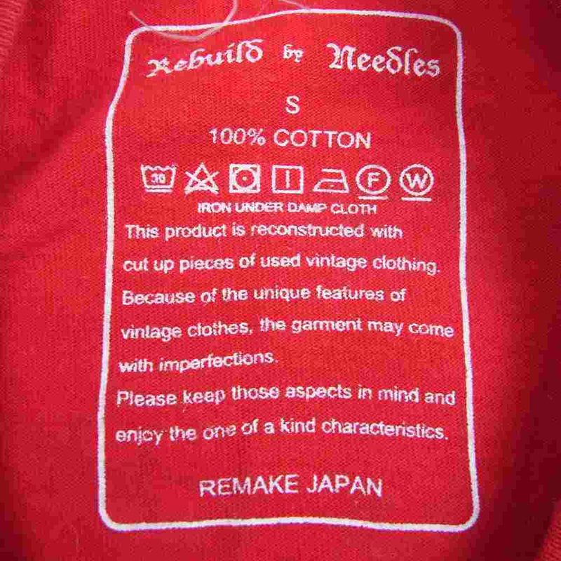 Needles ニードルス Rebuild by NEEDLES Cut 再構築 ドッキング 切替 半袖 Tシャツ マルチカラー系 S【中古】