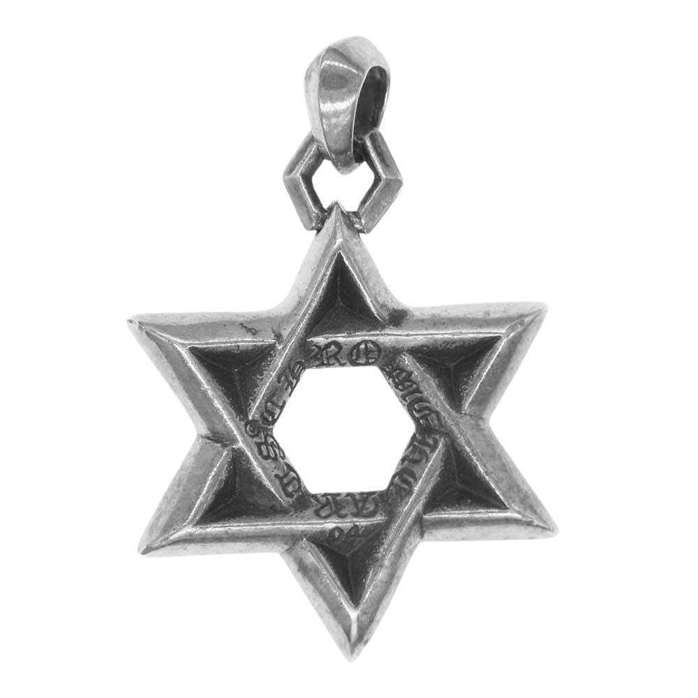 CHROME HEARTS クロムハーツ（原本無） STAR OF DAVID LG スターオブダビデ トップ ラージ シルバー系【中古】