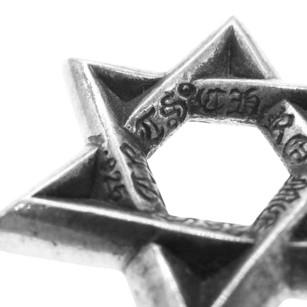 CHROME HEARTS クロムハーツ（原本無） STAR OF DAVID LG スターオブダビデ トップ ラージ シルバー系【中古】