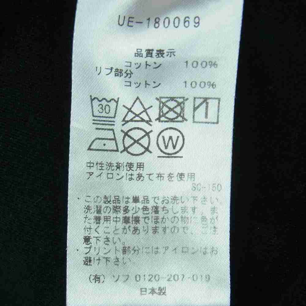 uniform experiment ユニフォームエクスペリメント UE-180069 SLEEVE STAR BIG TEE 半袖 Tシャツ ブラック系 2【中古】