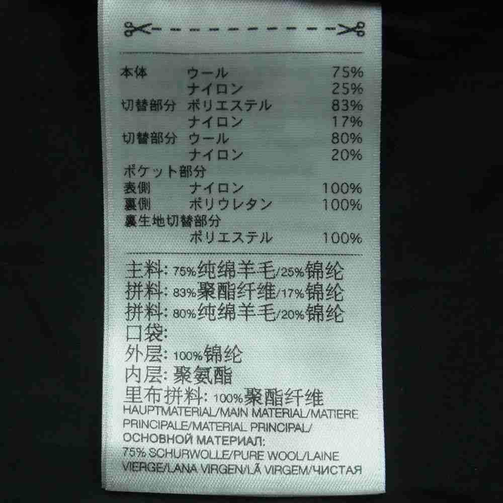 Yohji Yamamoto ヨウジヤマモト Y-3 ワイスリー GK4803 WOOL MELTON DUFFLE COAT ウール メルトン ダッフル コート ブラック系 XS【中古】