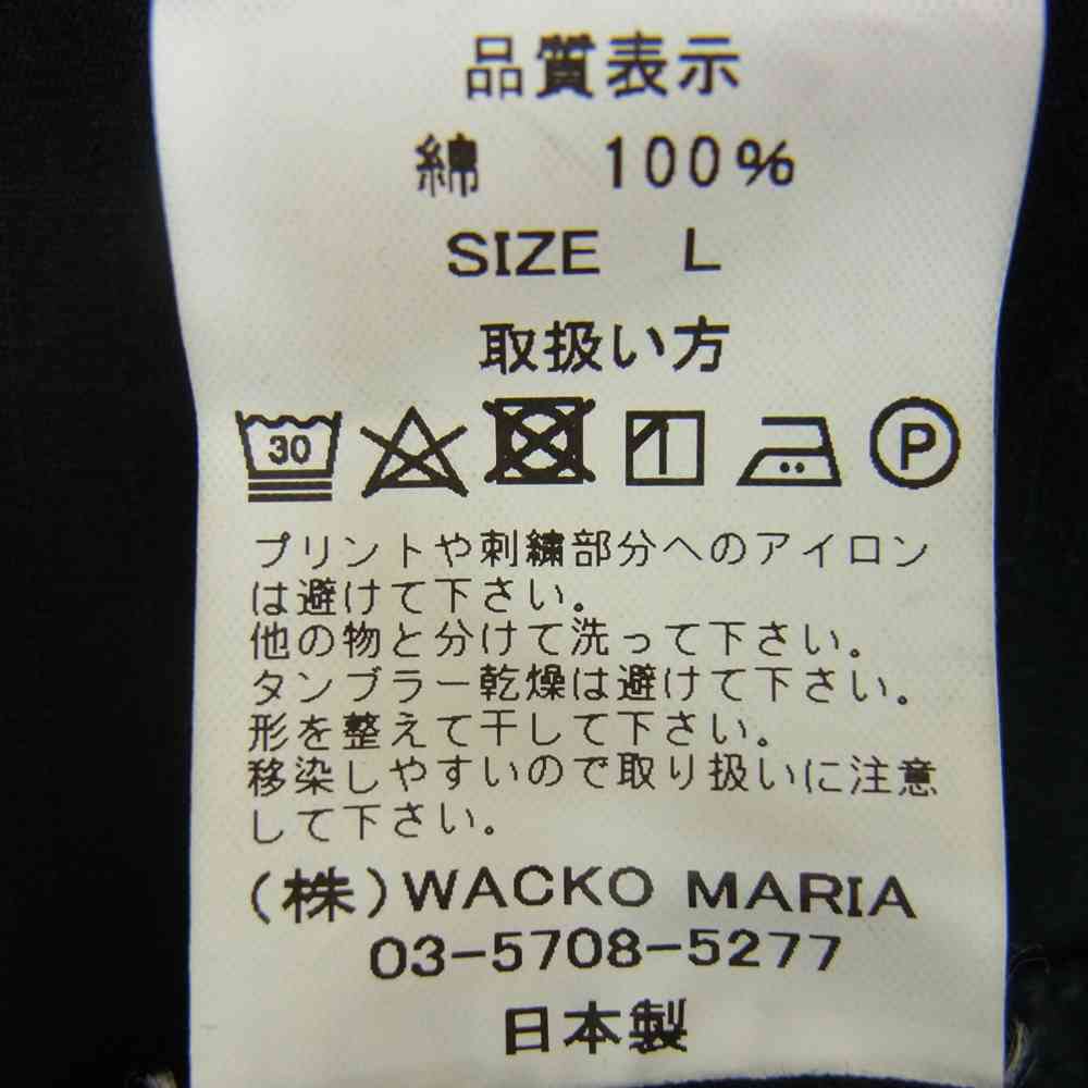 WACKO MARIA ワコマリア FATIGUE JACKET GUILTY PARTIES  加工 バックプリント ファティーグ ミリタリー ジャケット ブラック系 L【中古】