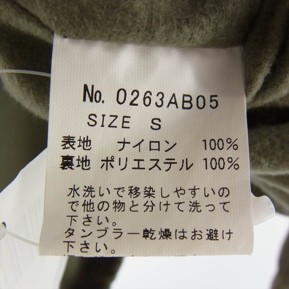 HYSTERIC GLAMOUR ヒステリックグラマー 0263AB05  I WISH I COULD MEET ELVIS COACH JACKET Hロゴ ガールプリント コーチ ジャケット カーキ系 S【美品】【中古】