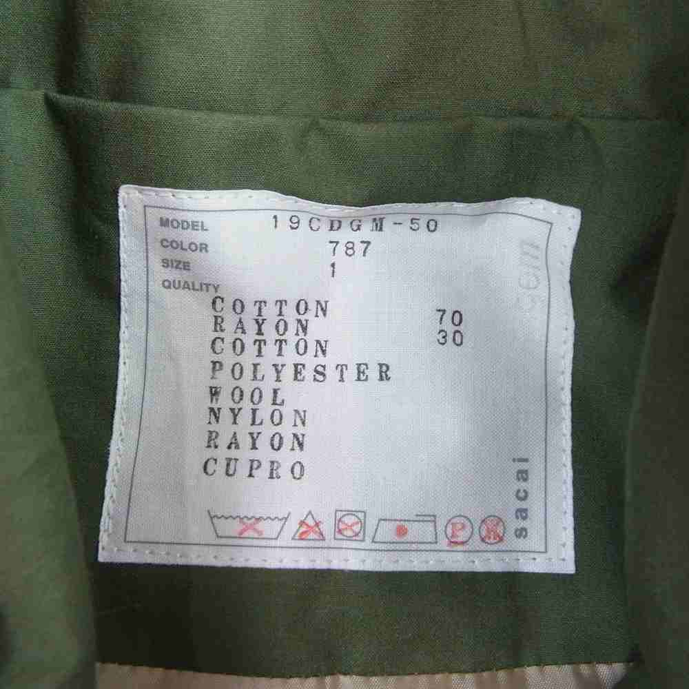 Sacai サカイ 19CDGM-50 × Dr Woo スーベニア ジャケット ピンク系 カーキ系 1【中古】