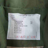 Sacai サカイ 19CDGM-50 × Dr Woo スーベニア ジャケット ピンク系 カーキ系 1【中古】
