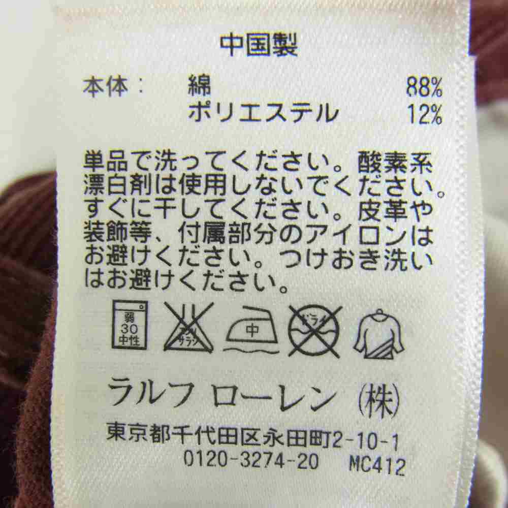 RRL ダブルアールエル 4898240RSFJ 国内正規品 コーデュロイ パンツ エンジ系 30【中古】