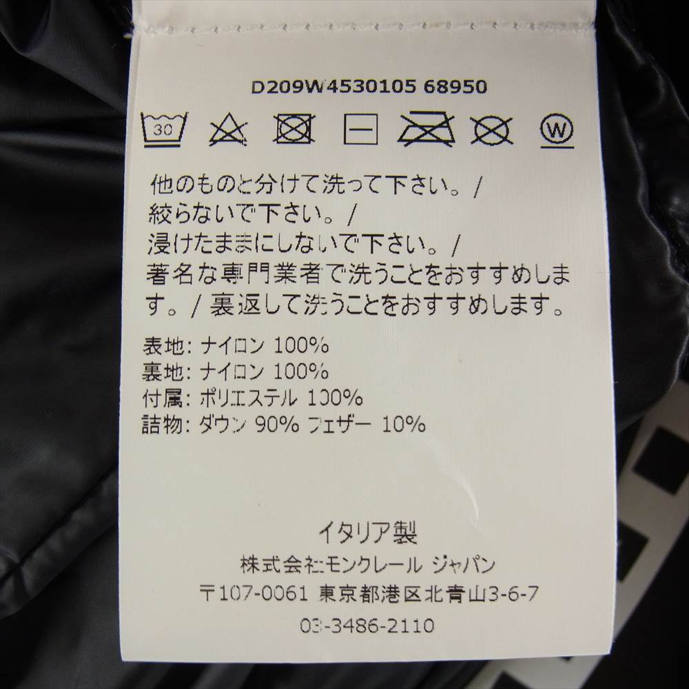 MONCLER モンクレール D209W4530105 68950 国内正規品 GENIUS Simone Rocha CARRIE ジーニアス キャリー ショート ダウンジャケット ブラック系【新古品】【未使用】【中古】