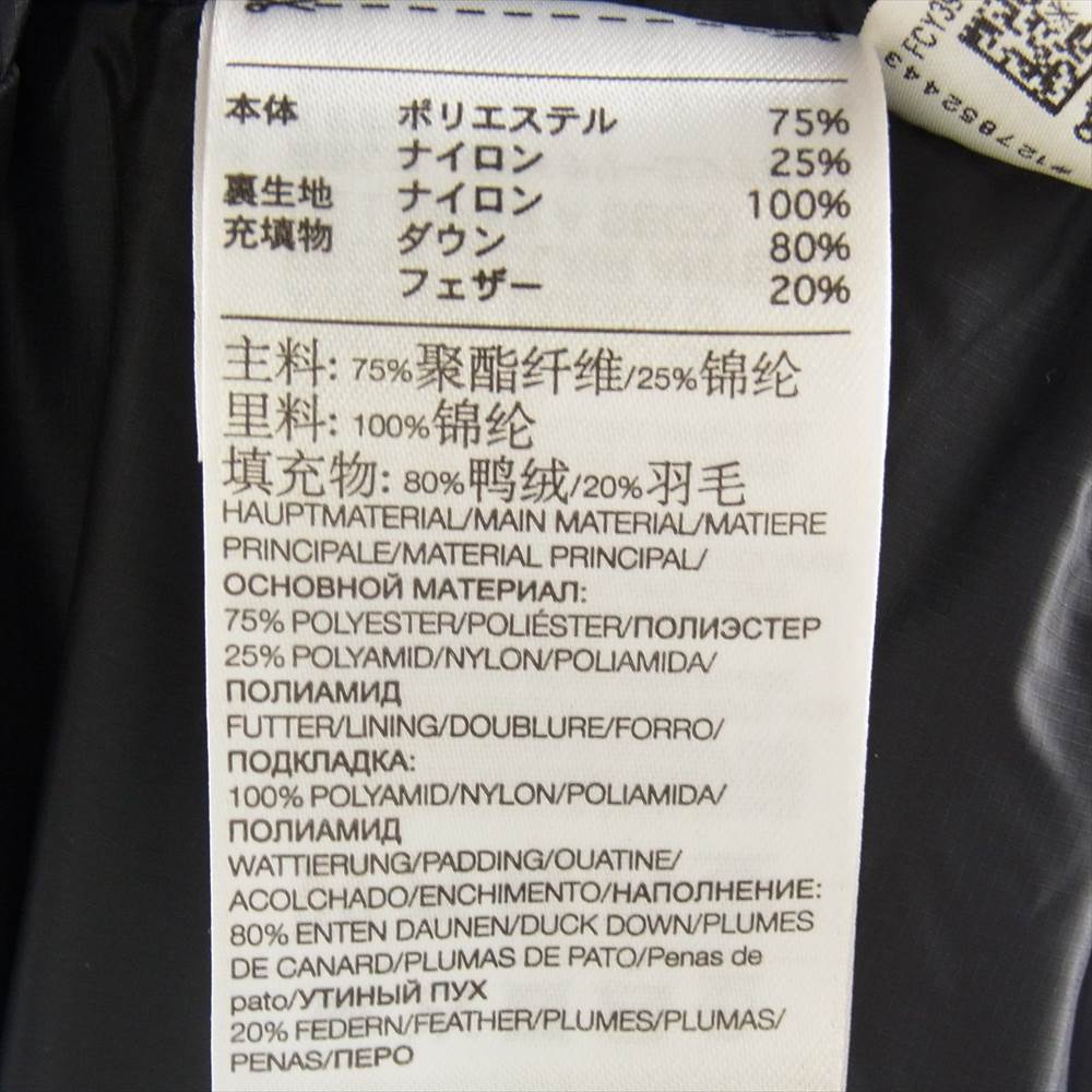 Yohji Yamamoto ヨウジヤマモト Y-3 ワイスリー HB3335 M CH2 SUEDED POLY DOWN JACKET ダウン コート ブラック系 S【中古】