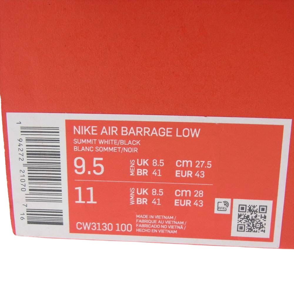 NIKE ナイキ CW3130-100 AIR BARRAGE LOW エア バラージ ロー スニーカー ホワイト系 27.5cm【中古】