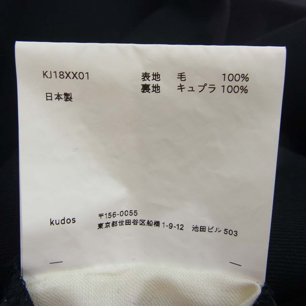 クードス KJ18XX01 スナップボタン テーラード ジャケット ダークネイビー系 2【中古】