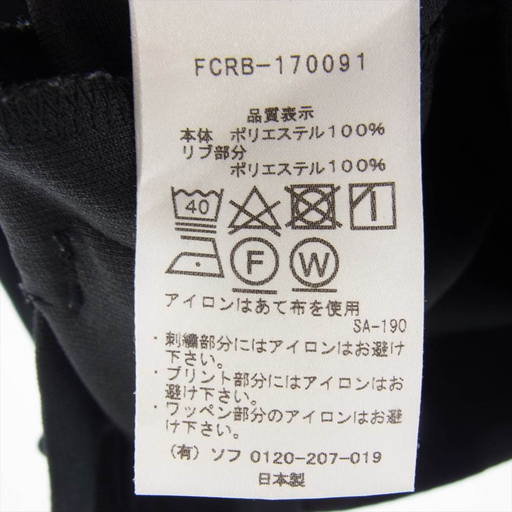 F.C.R.B. エフシーアールビー FCRB-170091 × mastermind JAPAN マスターマインド PDK JACKET スカル ロゴ プリント ジップ ジャージ トラック ジャケット ブラック系 S【中古】